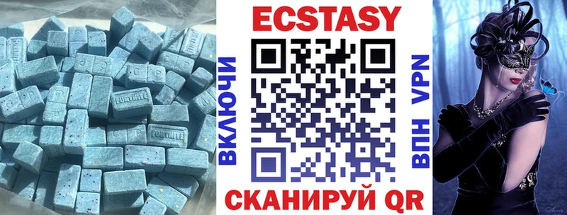 Купить где  Канаш  Ecstasy Philipp Plein 