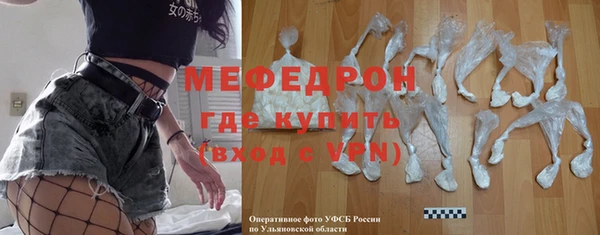 кокаин VHQ Архангельск