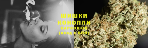 ALPHA-PVP Волосово