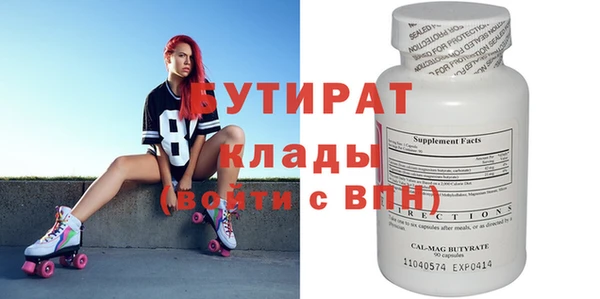 кокаин колумбия Володарск
