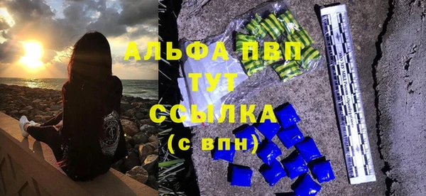 кокаин колумбия Володарск
