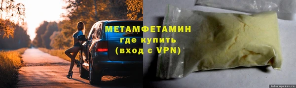 кокаин колумбия Володарск
