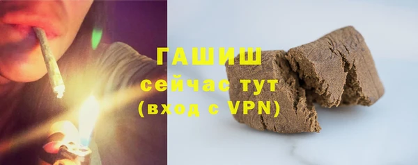 кокаин колумбия Володарск