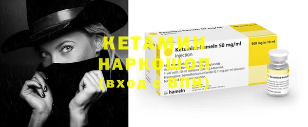 кокаин колумбия Володарск