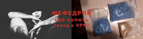 кокаин колумбия Володарск
