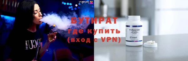 кокаин колумбия Володарск