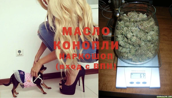 кокаин колумбия Володарск