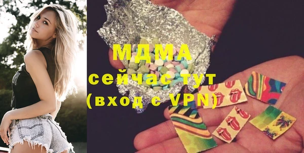 кокаин колумбия Володарск