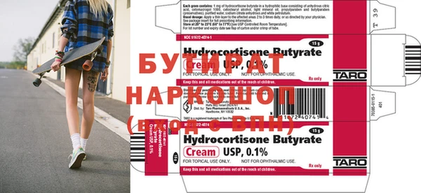гашик Гусев